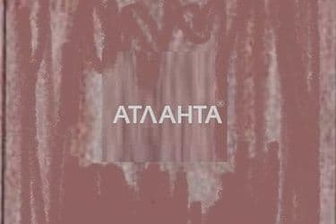 The object is archived - Atlanta.ua - photo 16