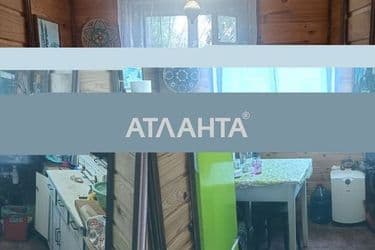 Об'єкт виведений в архів - Atlanta.ua - фото 17