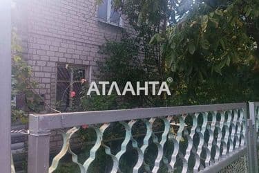 realty image 8