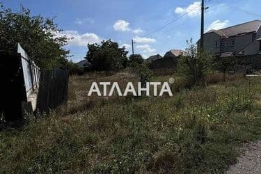 Объект выведен в архив - Atlanta.ua - фото 7