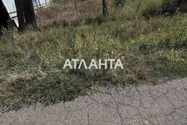 Объект выведен в архив - Atlanta.ua - фото 9