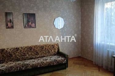 realty image 4