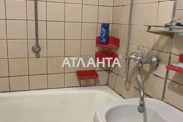 realty image 7
