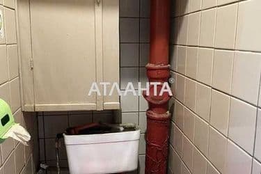 realty image 10