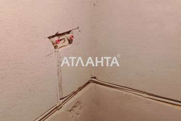 realty image 3
