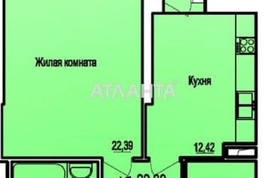 1-room apartment apartment by the address st. Fontanskaya dor Perekopskoy Divizii (area 52,1 m²) - Atlanta.ua - photo 7