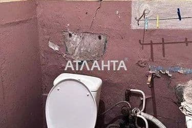 realty image 5