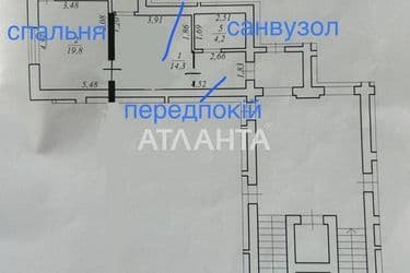 realty image 8