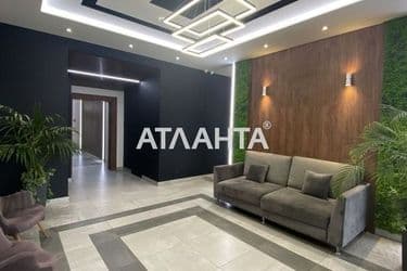 Об'єкт виведений в архів - Atlanta.ua - фото 13