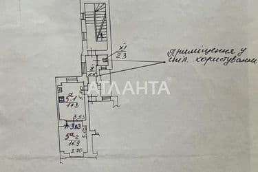 4-к apartment on street Doroshenko P  ul   - Atlanta.ua - photo 16