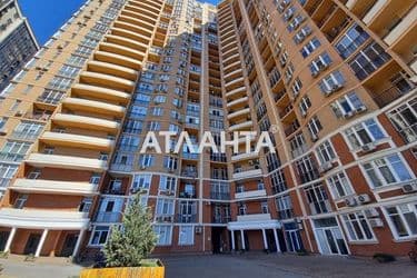 Об'єкт виведений в архів - Atlanta.ua - фото 22