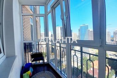 Об'єкт виведений в архів - Atlanta.ua - фото 40