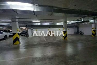Об'єкт виведений в архів - Atlanta.ua - фото 37