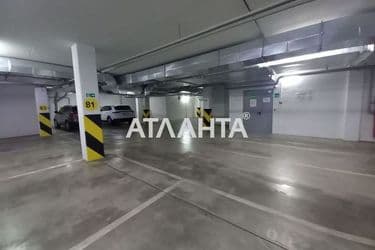 realty image 17
