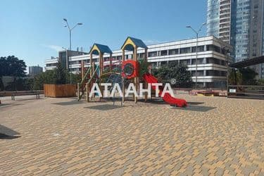 Об'єкт виведений в архів - Atlanta.ua - фото 39