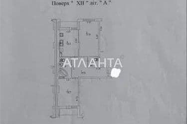 2-к квартира на вулиці Академика Вильямса  - Atlanta.ua - фото 16