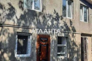 realty image 6