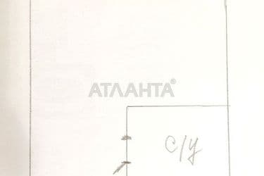 Объект выведен в архив - Atlanta.ua - фото 16