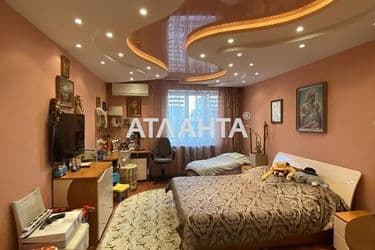 Об'єкт виведений в архів - Atlanta.ua - фото 15