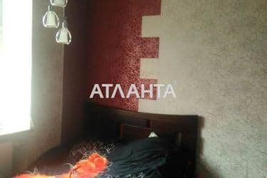 realty image 13