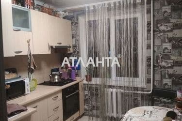 realty image 0