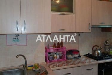 realty image 1