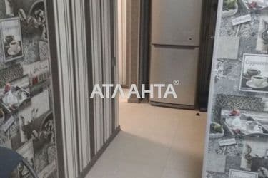 Об'єкт виведений в архів - Atlanta.ua - фото 19