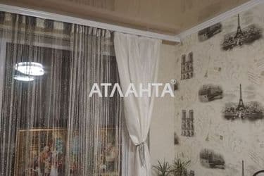 realty image 7