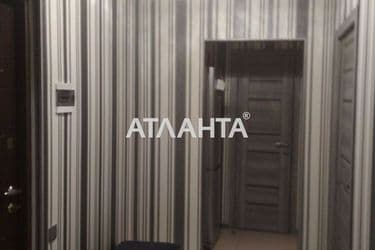 Об'єкт виведений в архів - Atlanta.ua - фото 28