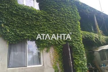 realty image 0