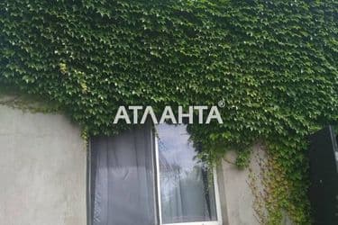 realty image 9