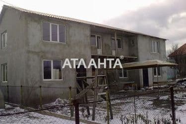realty image 10