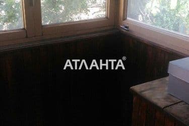 realty image 8