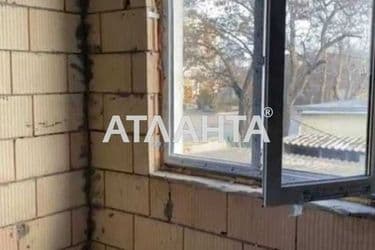 Об'єкт виведений в архів - Atlanta.ua - фото 11