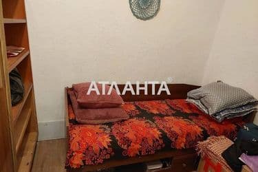 realty image 5