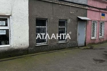 realty image 7