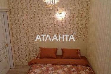 Об'єкт виведений в архів - Atlanta.ua - фото 16
