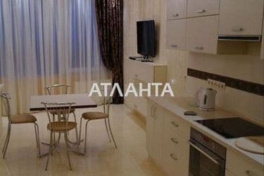 realty image 0