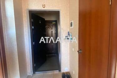 Об'єкт виведений в архів - Atlanta.ua - фото 16