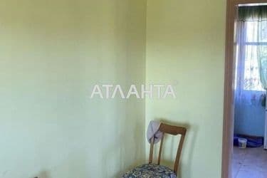 realty image 3