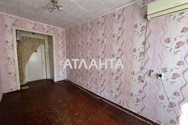 Объект выведен в архив - Atlanta.ua - фото 15