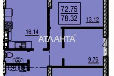 3-rooms apartment apartment by the address st. Fontanskaya dor Perekopskoy Divizii (area 78,3 m²) - Atlanta.ua - photo 8