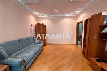 Многокомнатная квартира по адресу ул. Леваневского (площадь 160 м²) - Atlanta.ua - фото 34