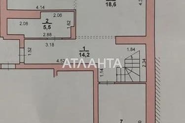 4-к apartment on street Glinyanskiy Trakt ul   - Atlanta.ua - photo 28