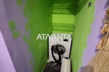 The object is archived - Atlanta.ua - photo 24