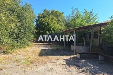 Об'єкт виведений в архів - Atlanta.ua - фото 37