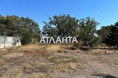 Об'єкт виведений в архів - Atlanta.ua - фото 43