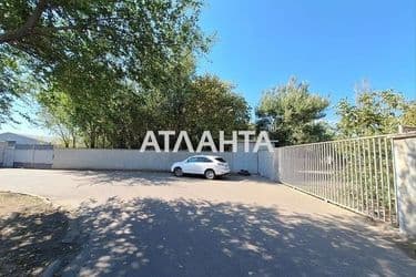 Об'єкт виведений в архів - Atlanta.ua - фото 47