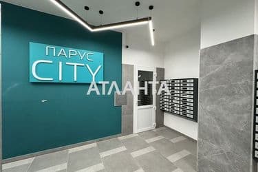 The object is archived - Atlanta.ua - photo 14