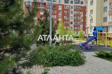 The object is archived - Atlanta.ua - photo 42